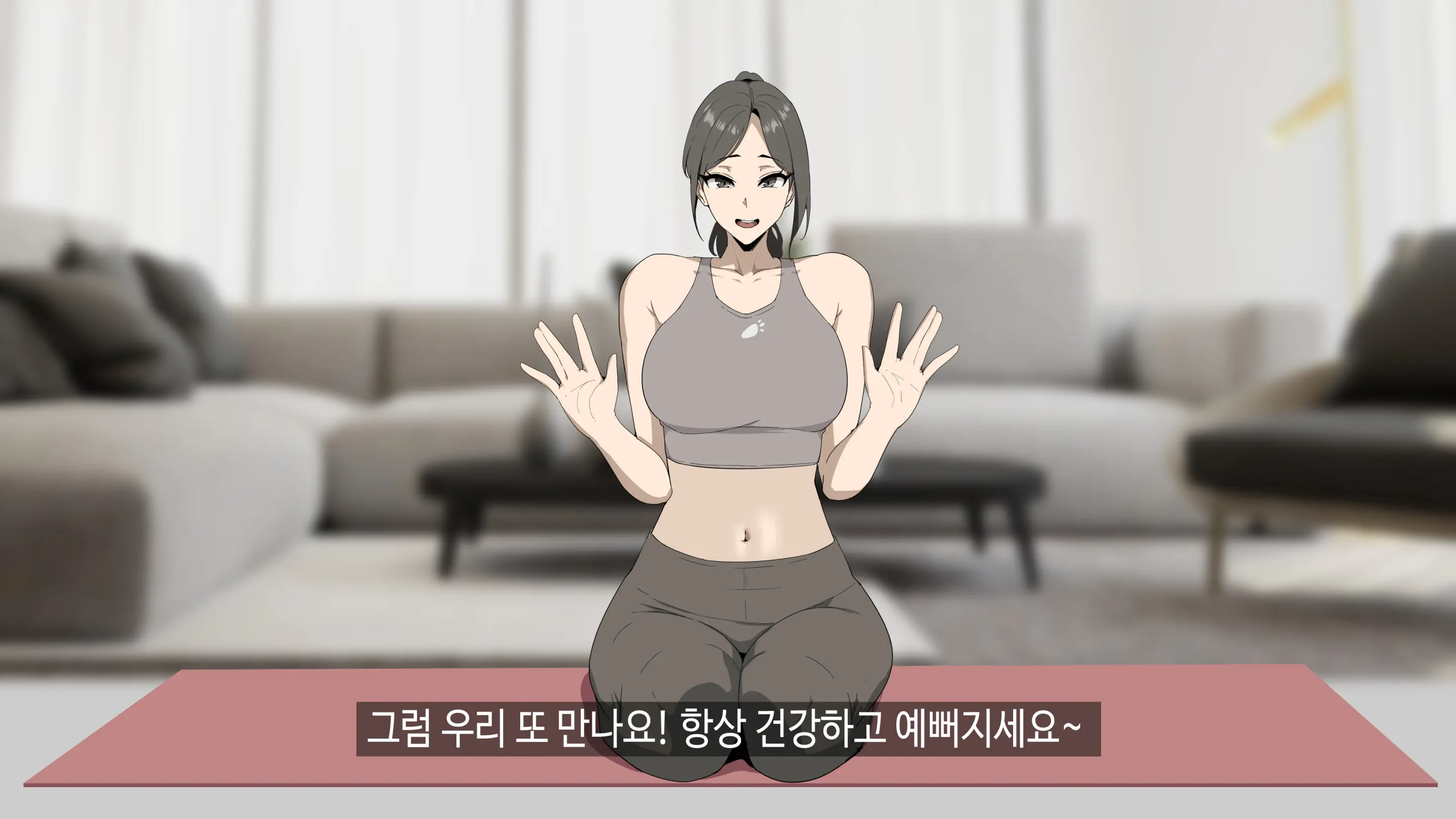 힌건강의 똘똘튜브